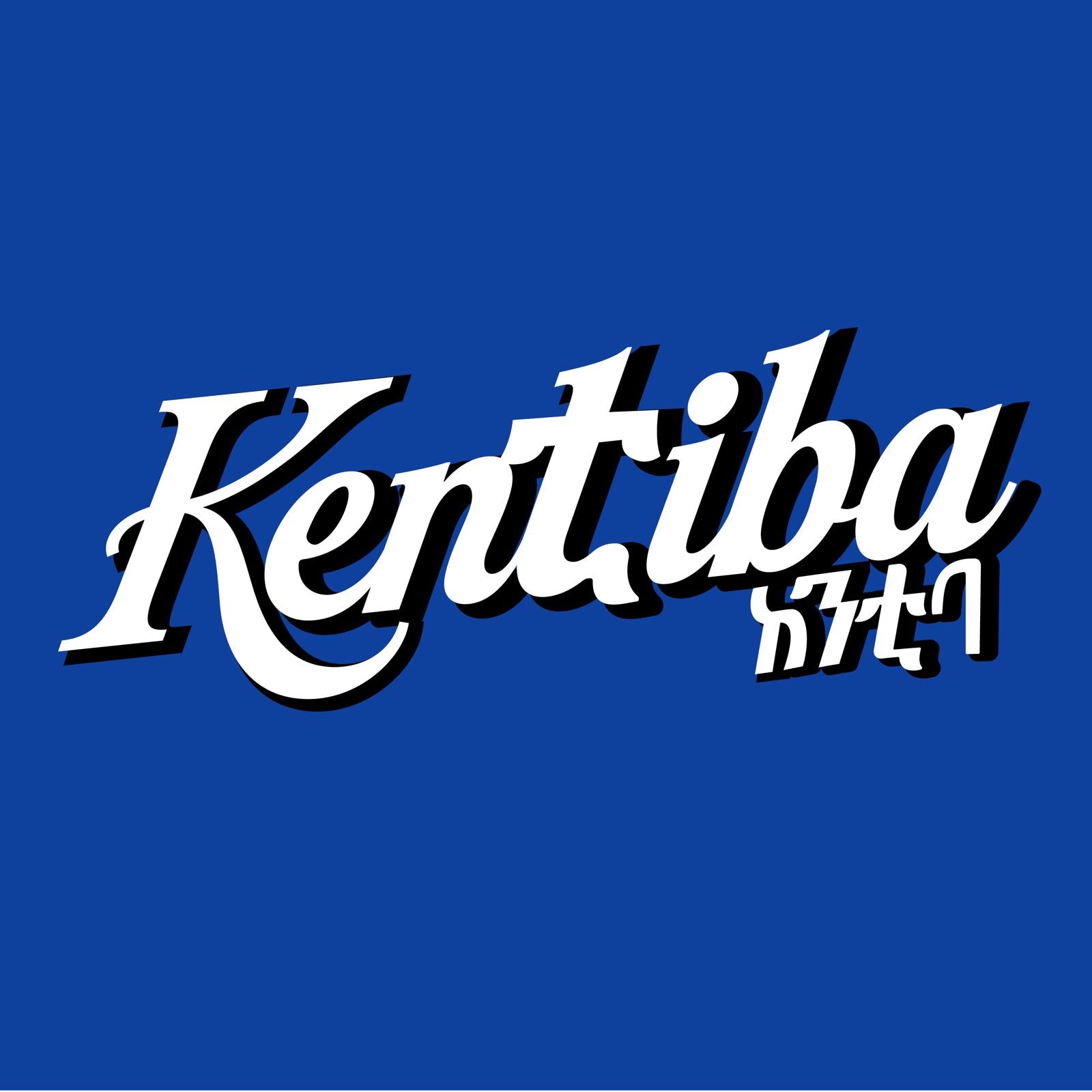 KENTIBA logo card